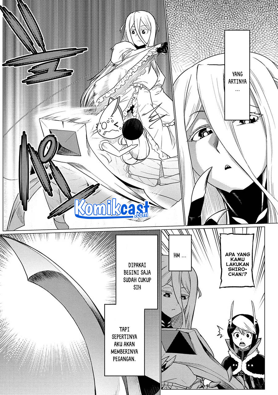 Kumo desu ga, Nani Ka?